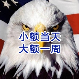 嵩明要账公司